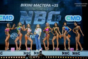 BIKINI МАСТЕРА +35